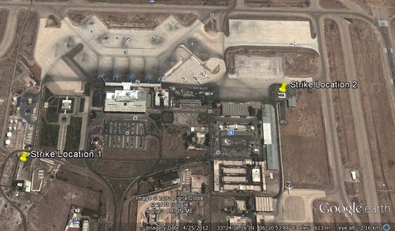 Damascus Airport Outline of Strikes.jpg